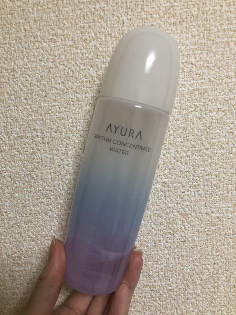 【新品・未使用　セット価格】AYURA アユーラ　化粧水＆化粧液